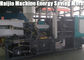 Automatisierter Hochgeschwindigkeitsspritzen-Maschinen-Einspritzungs-Druck 275 Mpa